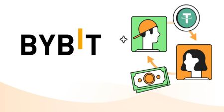 Как да се присъедините към партньорска програма и да станете партньор на Bybit