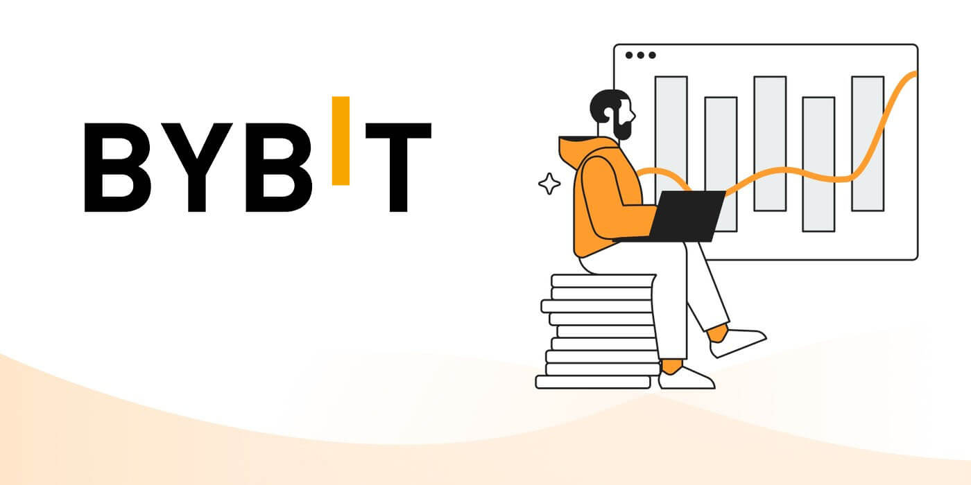 Як відкрити рахунок на Bybit