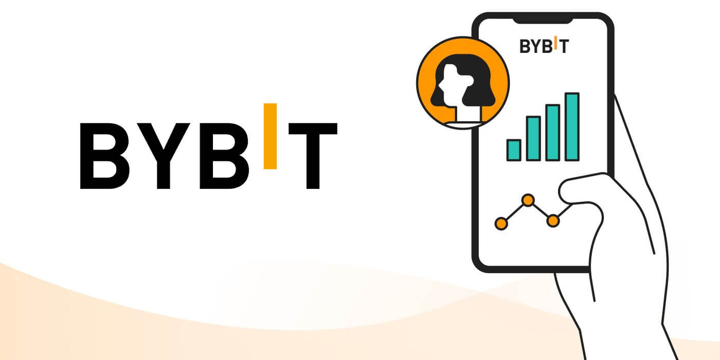 Bybit मा खाता कसरी दर्ता र प्रमाणीकरण गर्ने