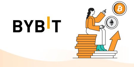 Ինչպես մուտք գործել և ավանդ դնել Bybit-ում