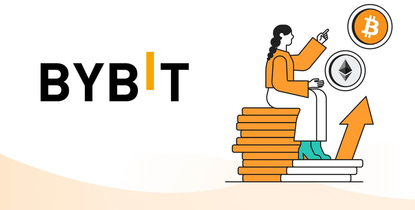 Як увійти та внести депозит на Bybit